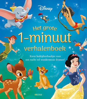 Het grote 1-minuut verhalenboek