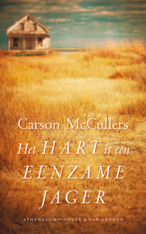 Het hart is een eenzame jager - Boek Carson McCullers (9025303544)