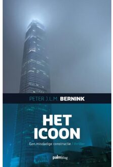 Het icoon - Boek Peter J.L.M. Bernink (9491773755)