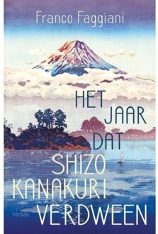 Het jaar dat Shizo Kanakuri verdween