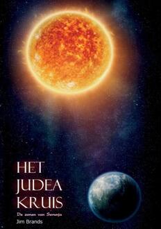 Het Judea Kruis - Boek Jim Brands (9082758105)