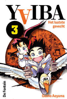Het laatste gevecht -  Gosho Aoyama (ISBN: 9789026179518)