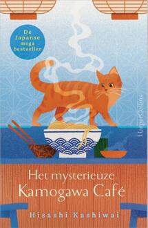 Het mysterieuze Kamogawa Café -  Hisashi Kashiwai (ISBN: 9789402715859)