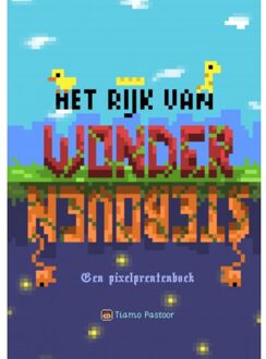 Het Rijk van Wondersteboven
