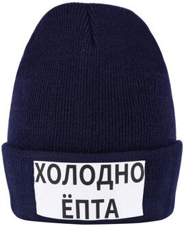 Het Te Koud Brief Print Winter Mutsen Voor Guy Knit Zachte Effen Kleur Warme Muts Mannen Vrouwen Herfst Outdoor skullcap Casual Marineblauw
