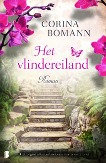 Het vlindereiland - Boek Corina Bomann (9022570959)