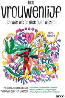 Het vrouwenlijf en wat we er niet over weten -  Sofie Peeters (ISBN: 9789462925861)
