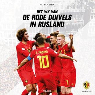 Het WK van de Rode Duivels in Rusland