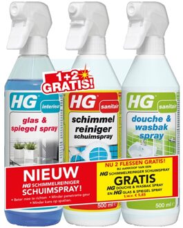 HG Badkamerpakket - 3-delig