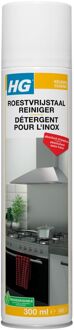 HG Roestvrijstaal reiniger 300ml