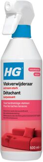 HG Vlekkenspray extra sterk 500ml