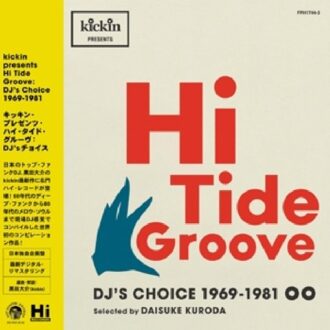 Hi Tide Groove - V/a (various Artists)
