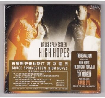 High Hopes (Limited Edition) (CD+DVD)