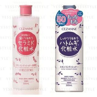 High Moist Skin Conditioner Normal - 500ml