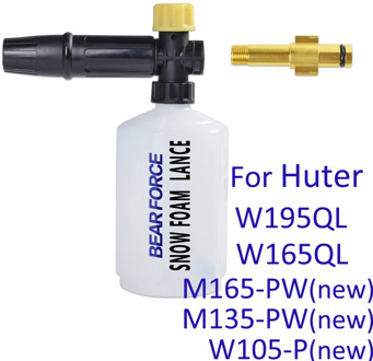 High Pressure Car Washer Snow Foam Lance Foam Gun Nozzle Foam Generator Car Clean Soap Foam Sprayer for Huter Pressure Washer