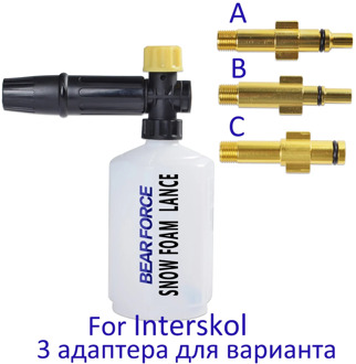 High Pressure Washer Car Washer Snow Foam Lance Foam Generator Soap Gun Nozzle Car Clean Foam Wash Bottle Sprayer for Interskol