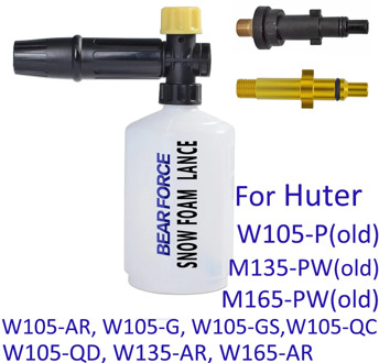 High Pressure Washer Foam Generator Soap gun Snow foam lance Car Foam Wash Water Clean Foam Sprayer for Huter Pressure Washer