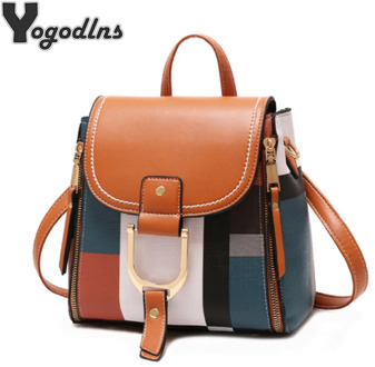 High Quality PU Leather Women Backpack Bag for Girls Teenage Shoulder School Bag Multi-use Daypack Knapsack Hand Bag Crossbody