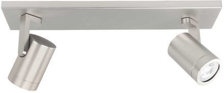 Highlight Spot HALO 2 lichts balk mat chroom