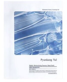 Highly Vochtinbrengend Essence Mask Pack