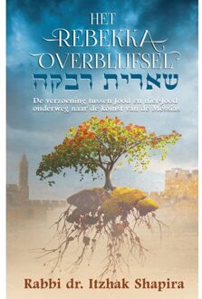 Highway Media Het Rebekka Overblijfsel - Itzhak Shapira