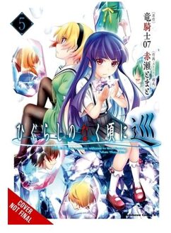 Higurashi When They Cry: Meguri, Vol. 5 - Higurashi When They Cry: Meguri - Alethea Nibley