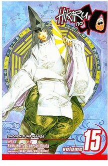 Hikaru no Go, Vol. 15