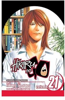 Hikaru No Go, Vol. 21 - Yumi Hotta