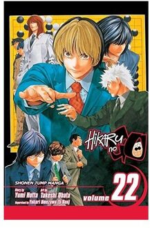 Hikaru no Go, Vol. 22