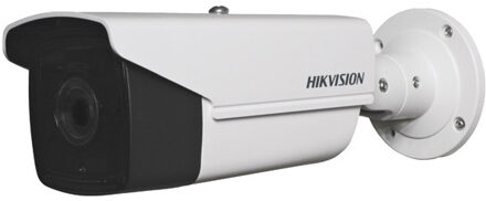 HIKVISION Digital Technology DS-2CD4B26FWD-IZ(S) IP-beveiligingscamera Binnen & buiten Doos Muur 1920 x 1080 Pixels