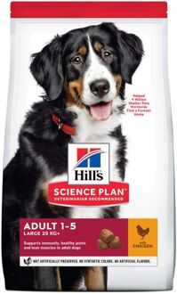 Hill&apos;s adult large breed - 1 ST à 18 kg