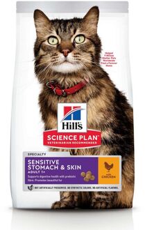 Hill&apos;s Kat Droogvoer - Sciene Plan Sensitive Stomach & Skin - Kip & Rijst - 1,5 kg