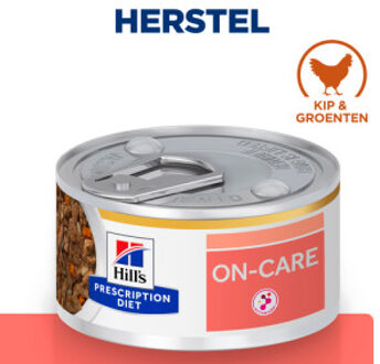 Hill's Prescription Diet On-Care stoofpotje voor kat met kip & groenten blik 1 tray (24 x 82 g)