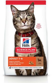 Hill's Science Plan Adult - Kattenvoer - Lam - Rijst - 1,5 kg