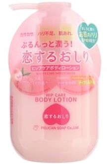 Hip Care Body Lotion 200ml