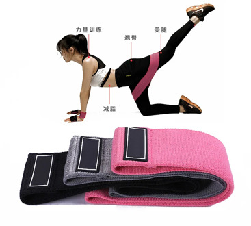 Hip Training Band Squat Exaggerates Hips Circle Hip Circle Elastic Band Yoga Resistance Band Tensile Sports Band