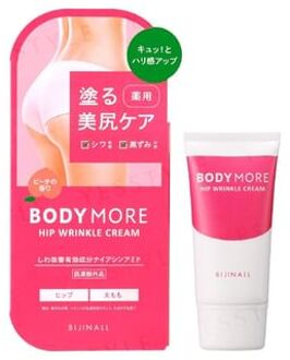 Hip Wrinkle Cream 30g