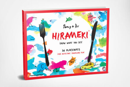 Hirameki