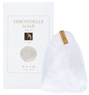 Hirondelle Soap Happiness 14g