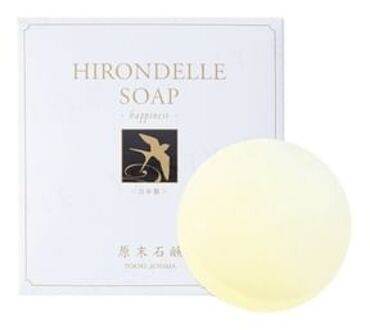 Hirondelle Soap Happiness 85g