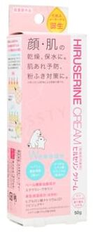 Hiruserine Cream 50g