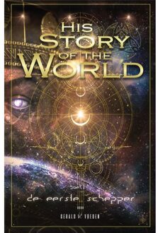 His Story Of The World - Special Edition - Gerald Vreden