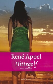 Hittegolf - eBook René Appel (9026328311)