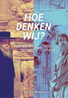 Hoe denken wij? - (ISBN:9789492959980)