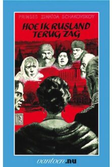Hoe ik Rusland terug zag - Boek Z. Prinses Schakovskoy (903150808X)