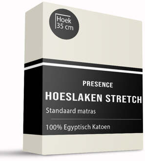 Hoeslaken - Egyptisch Katoen Jersey Stretch - Creme - 140160x200cm - Creme - Presence - Dekbed-Discounter.nl