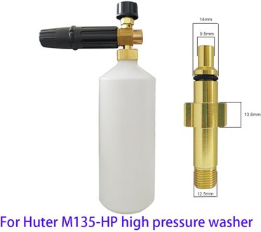 Hoge Druk Messing Sneeuw Foam Lance Foam Gun 1000Ml Voor Defort DPW-1800 Eco HPW-1825RSE Auto Wasmachine Accessoires Car Cleaning tool aluminum adaptor
