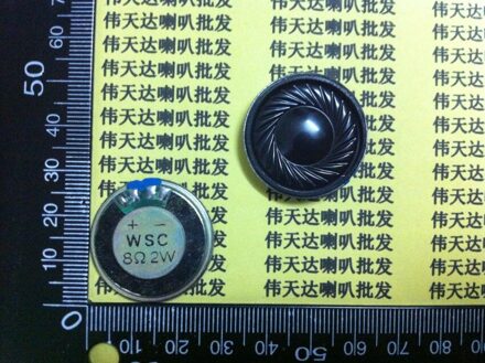 Hoge geluidskwaliteit Kleine luidspreker hoorn 8 ohm 2 Watt 8R 2 W Diameter 28 MM 2.8 cm Dikte 5.6mm Audio Luidspreker