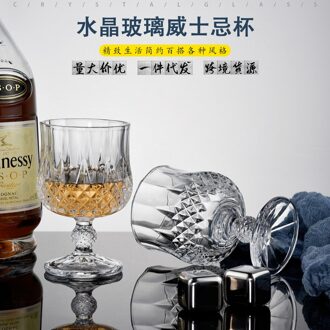 Hoge Witte Glas Rode Wijn Glas Europese Tsjechische Korte Betaalde Rode Wijn Glas Thuis Creatieve Rode Wijn Glas Wijn glas Set