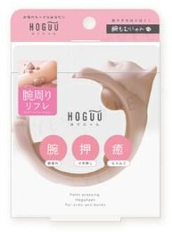 Hoguu Cat Hand & Arm Massager 1 pc